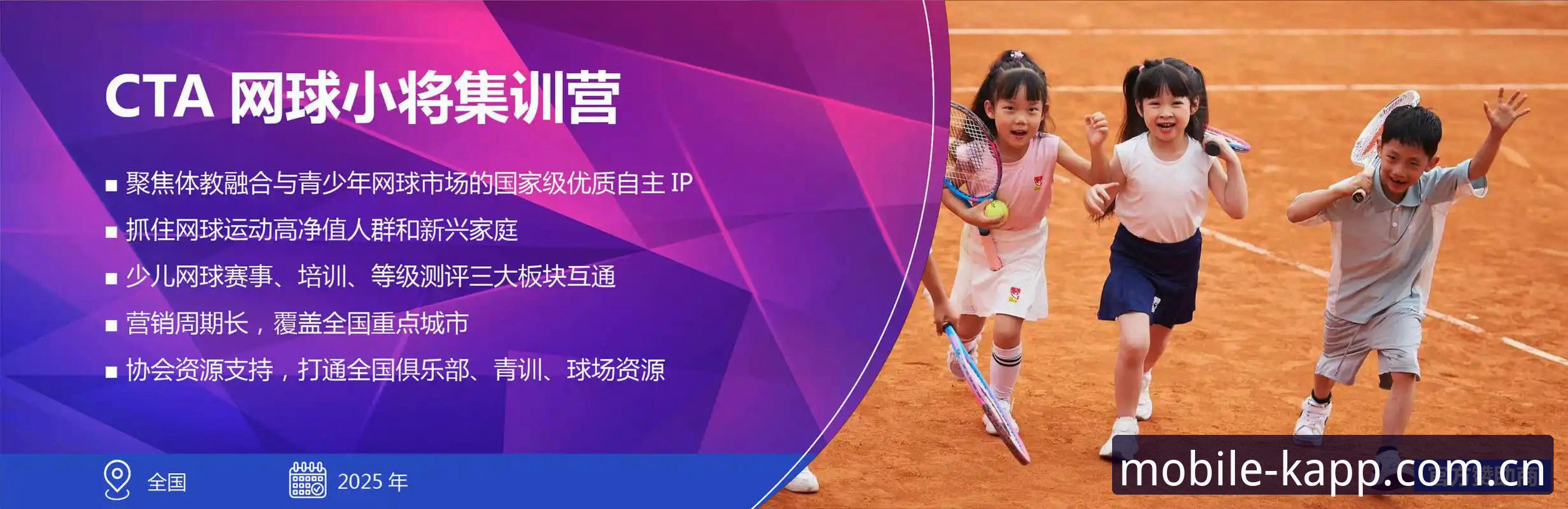k体育平台2025新版下载对比说明，老用户上手只需一分钟